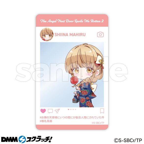D-5.椎名真昼A(ミニキャラ）
