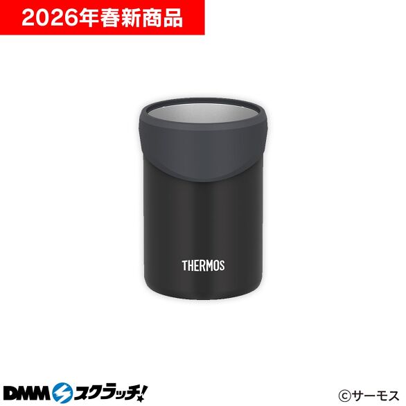 E-2.保冷缶ホルダー ブラック