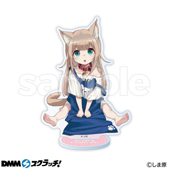 *DMMスクラッチ* アクスタ ステッカーセット うちのねこが女の子でかわいい うちのねこが女の子でかわいい スクラッチ - DMMスクラッチ