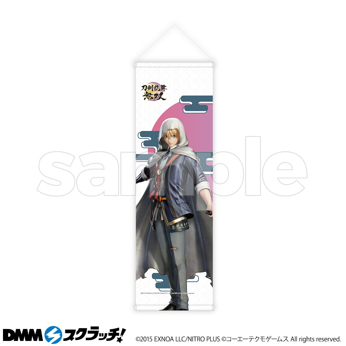 C-15商品詳細画像1