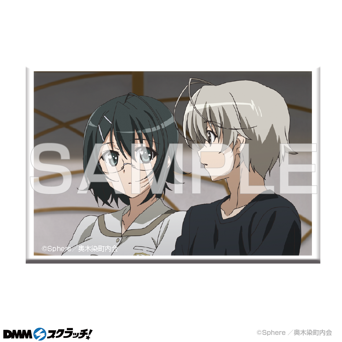 TVアニメ「ヨスガノソラ」15周年記念 スクラッチ - DMMスクラッチ