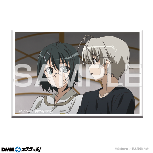 TVアニメ「ヨスガノソラ」15周年記念 スクラッチ - DMMスクラッチ