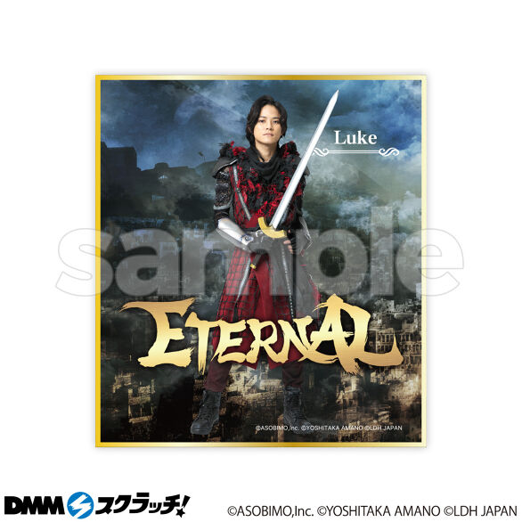 REAL RPG STAGE『ETERNAL』 スクラッチ - DMMスクラッチ