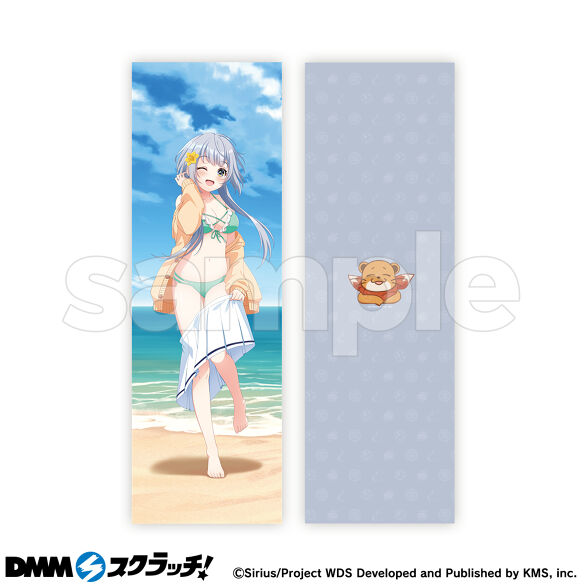 A-2.千寿 いろは