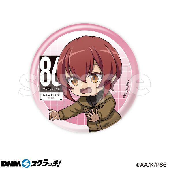 E-6.クレナ・ククミラ​A