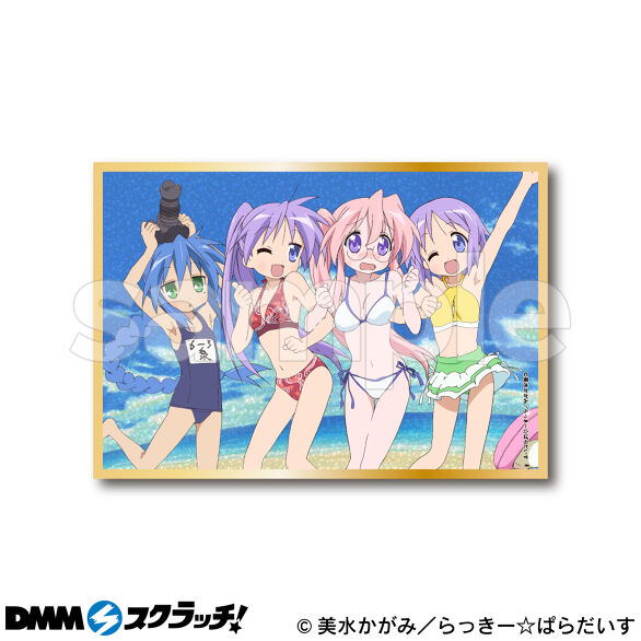 C-1.デザインA