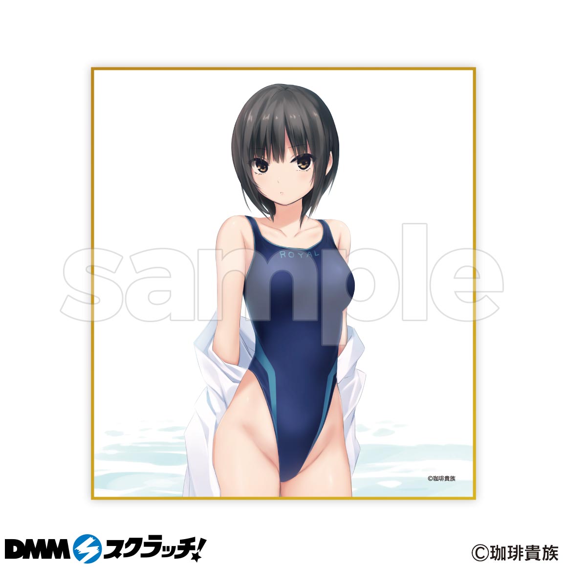 正規品 未開封 DMMスクラッチ 珈琲貴族 A賞 アクリル製ビジュアルボード