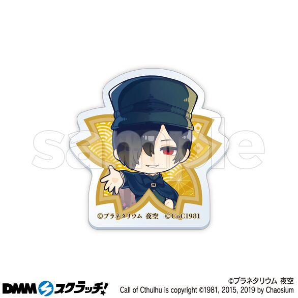 D-3.きさらぎ（ミニキャラ）
