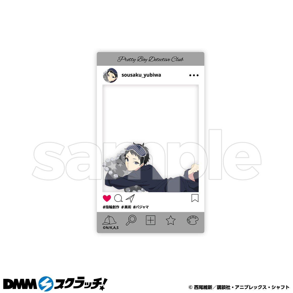 D-6商品詳細画像1