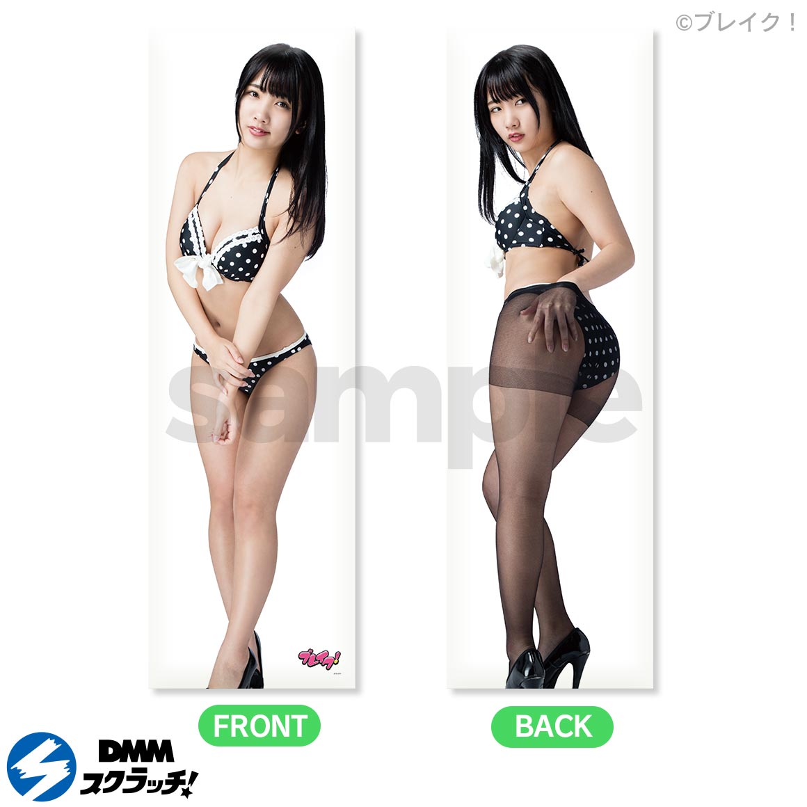 水沢柚乃」ファースト・トレーディングカード BOX□3ボックス