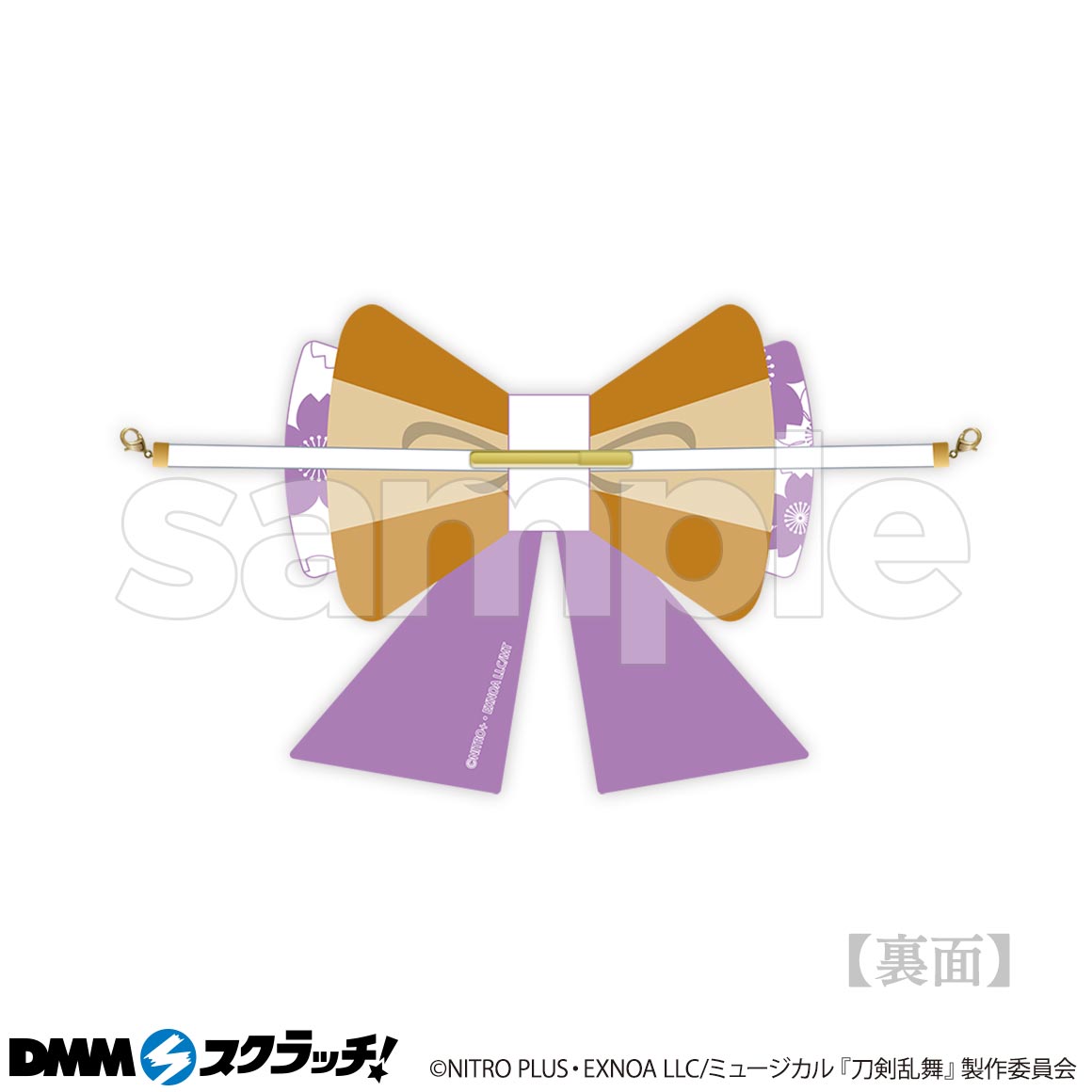 C-6商品詳細画像2