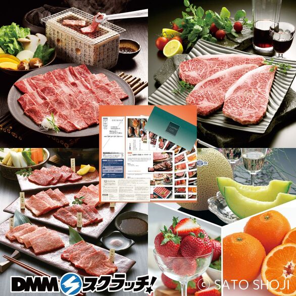 A-2.カタログSLコース