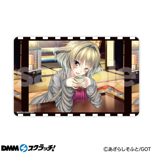 E-4.上林聖①