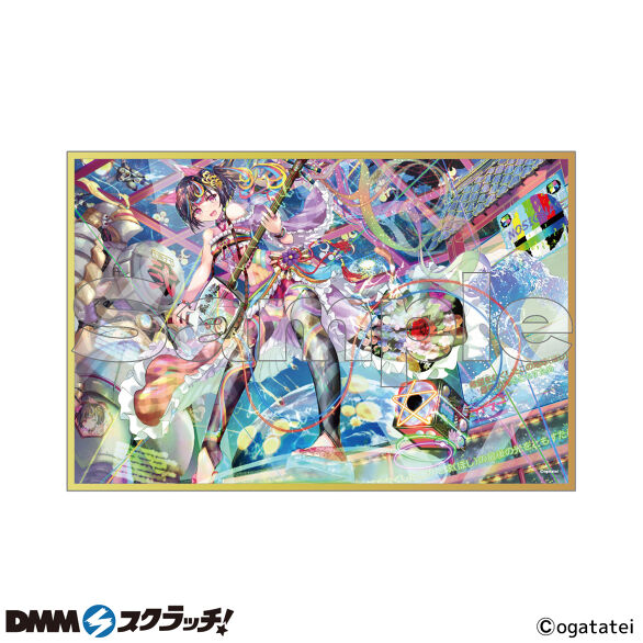 D-5.デザインE