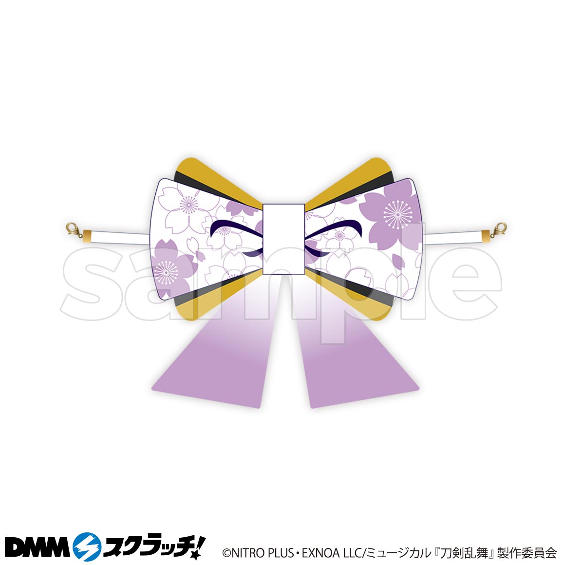 C-20商品詳細画像1
