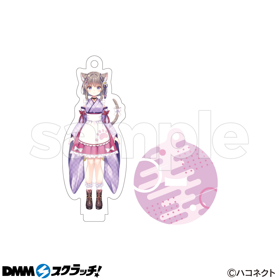 C-7商品詳細画像1