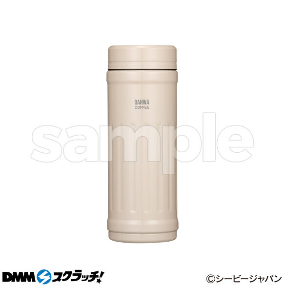 C-1.カフアコーヒーボトル2