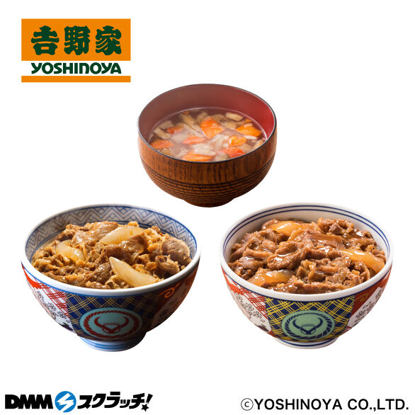 C-3.牛丼の具＋牛焼肉の具＋とん汁