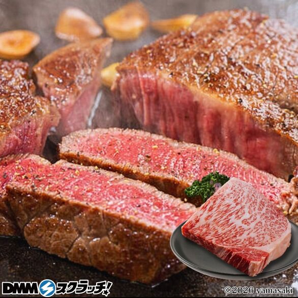 A-1.鹿児島産黒毛和牛A5和牛ステーキ