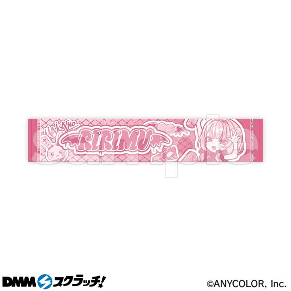 B-4.魔界ノりりむ