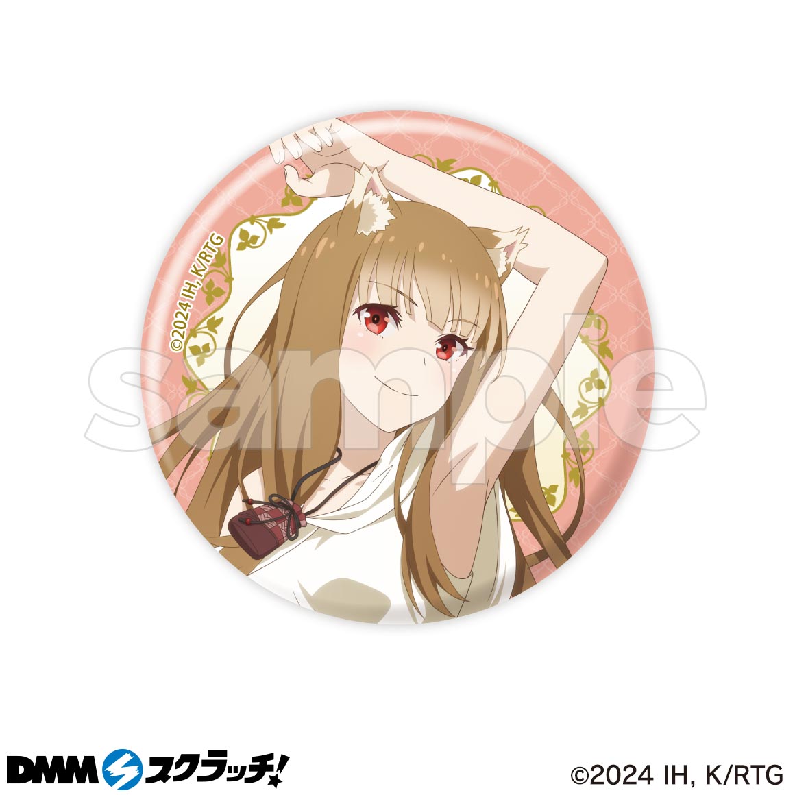 ID:INVADED くじメイト くじメイト」より『ID：INVADED』のオンラインくじが登場
