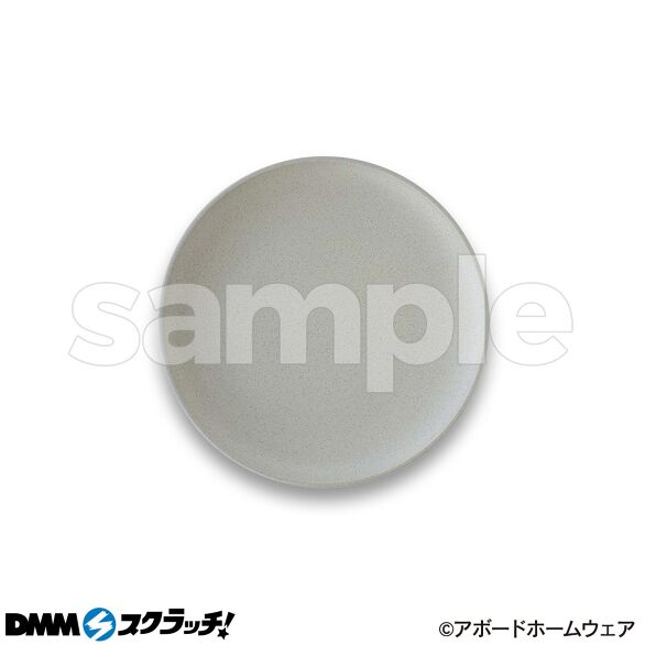 D-1.クープ サラダプレート  グレー