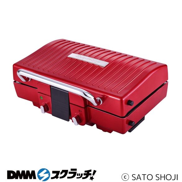 C-2.プレスグリル