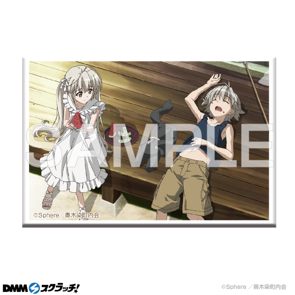 TVアニメ「ヨスガノソラ」15周年記念 スクラッチ - DMMスクラッチ