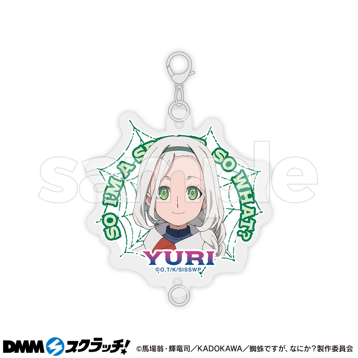 D-9商品詳細画像1
