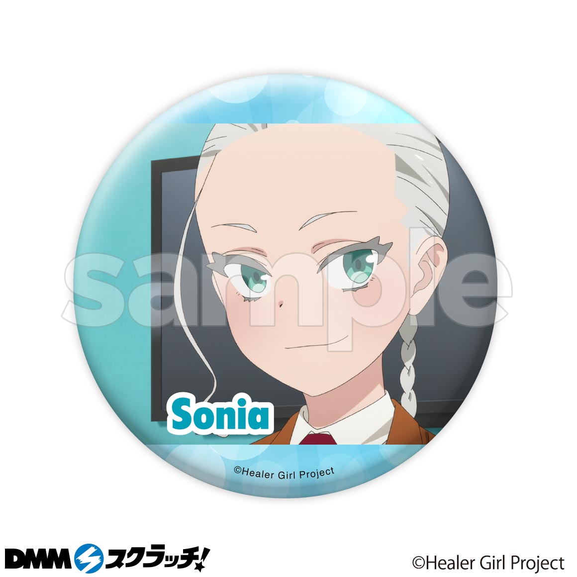 D-4商品詳細画像1