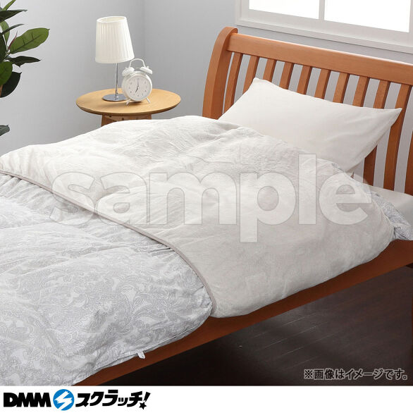 C-3.ふとんの腹巻　ベージュ