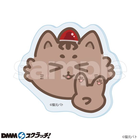 D-7.G