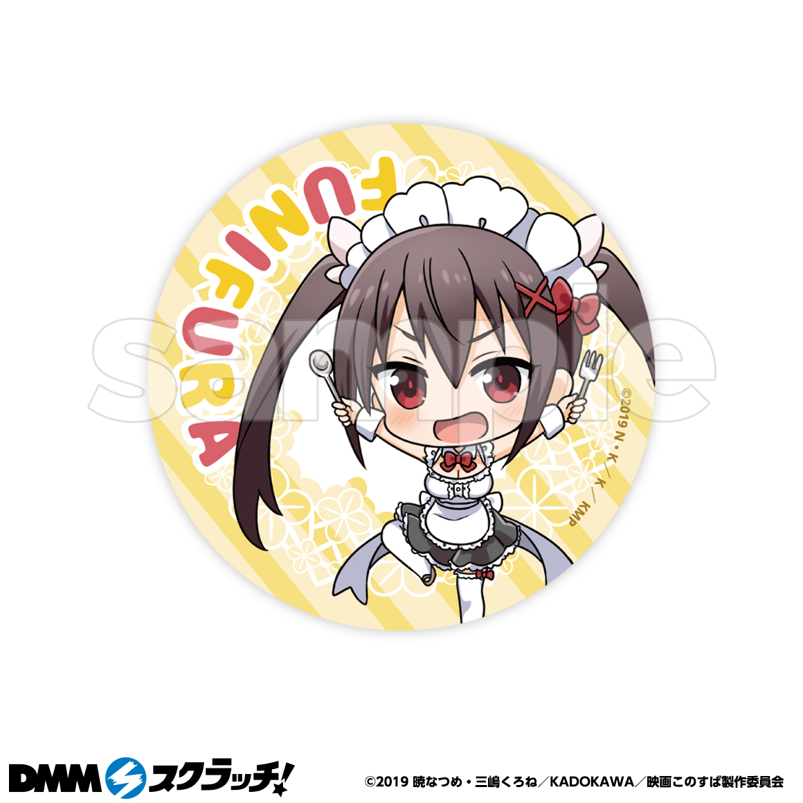 DMMスクラッチ この素晴らしい世界に祝福を！紅伝説 A賞