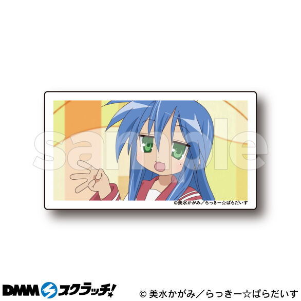 E-1.デザインA