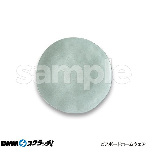 D-4.オーガニック サラダプレート グリーン