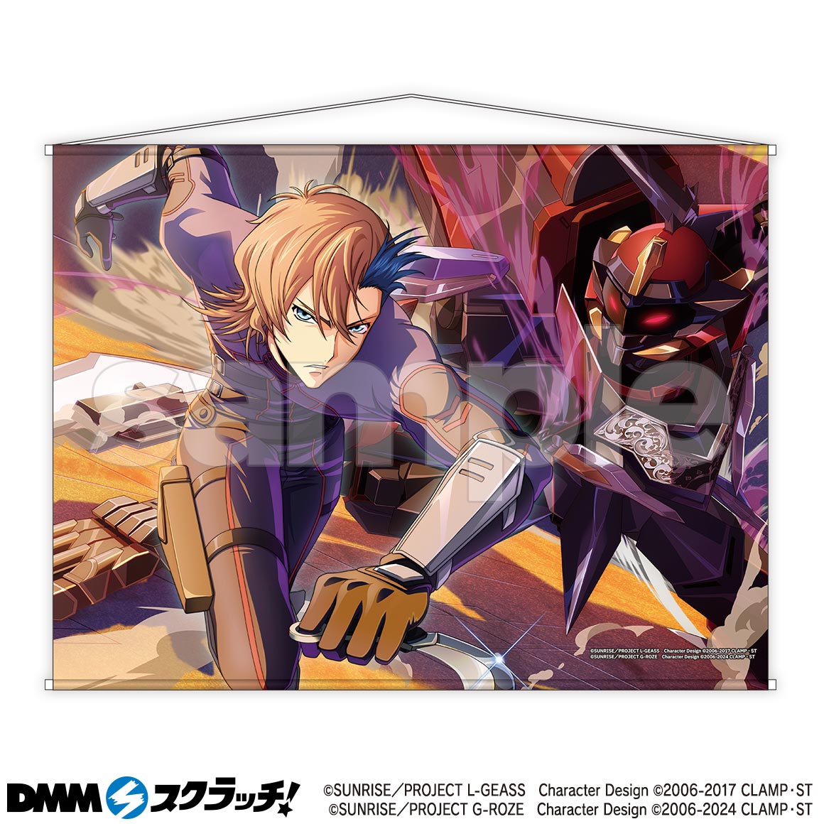 コードギアス 反逆のルルーシュ ロストストーリーズ スクラッチ 第二弾