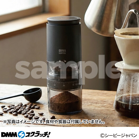 A-4.カフア コードレス電動コーヒーミル