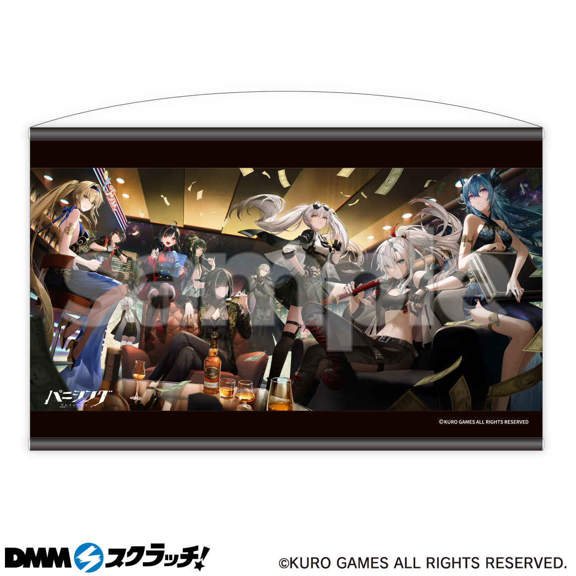 パニシング：グレイレイヴン スクラッチ第二弾 - DMMスクラッチ