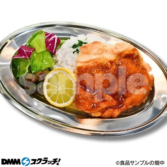 A-40.チキンソテーランチ