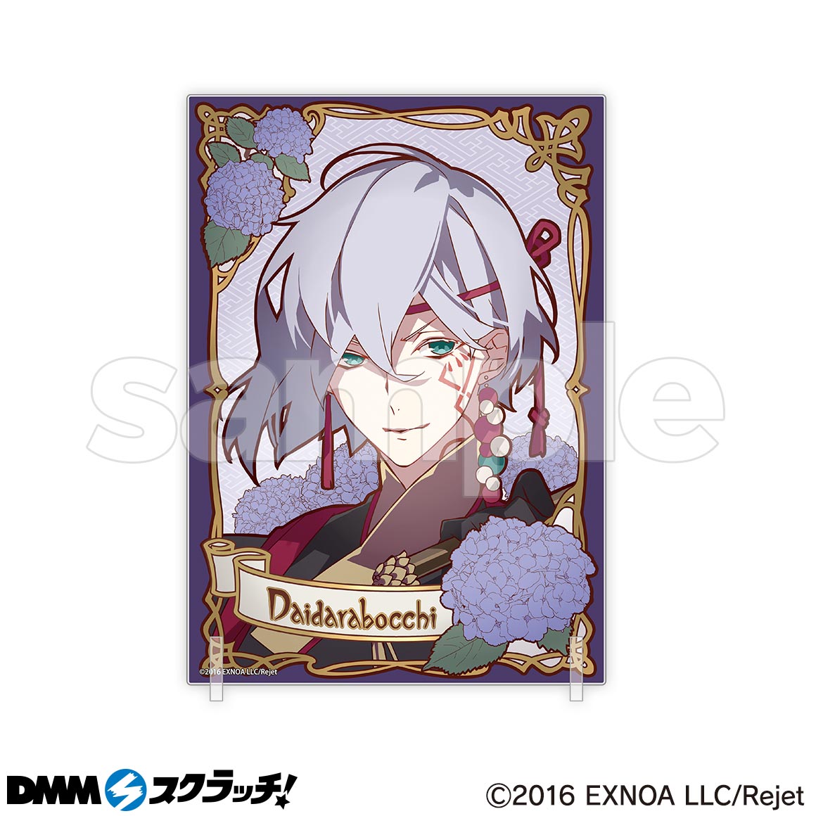 一血卍傑-ONLINE- スクラッチ【CHARA NOUVEAU】 - DMMスクラッチ