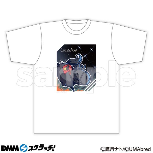 A-5.クロワデュノール