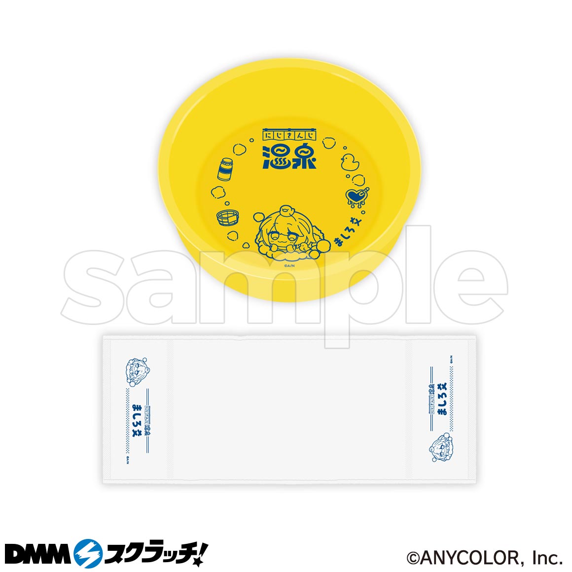 にじさんじ DMMスクラッチ Wチャンス賞 さんばか クッション 33
