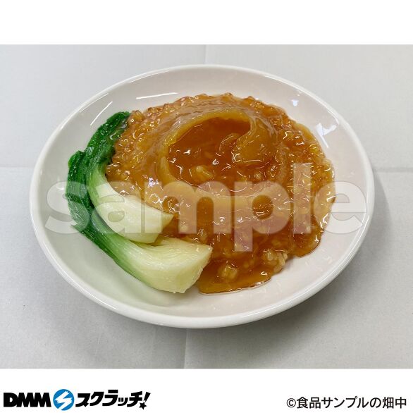 A-7.ふかひれ丼