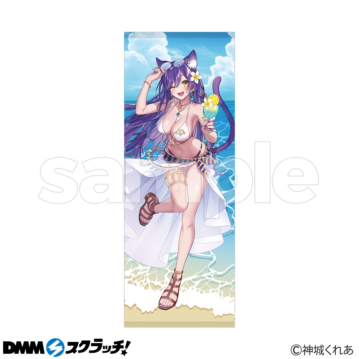 DMMスクラッチ　神城くれあ　第３弾　等身大タペストリー 神城くれあ スクラッチ第三弾 - DMMスクラッチ