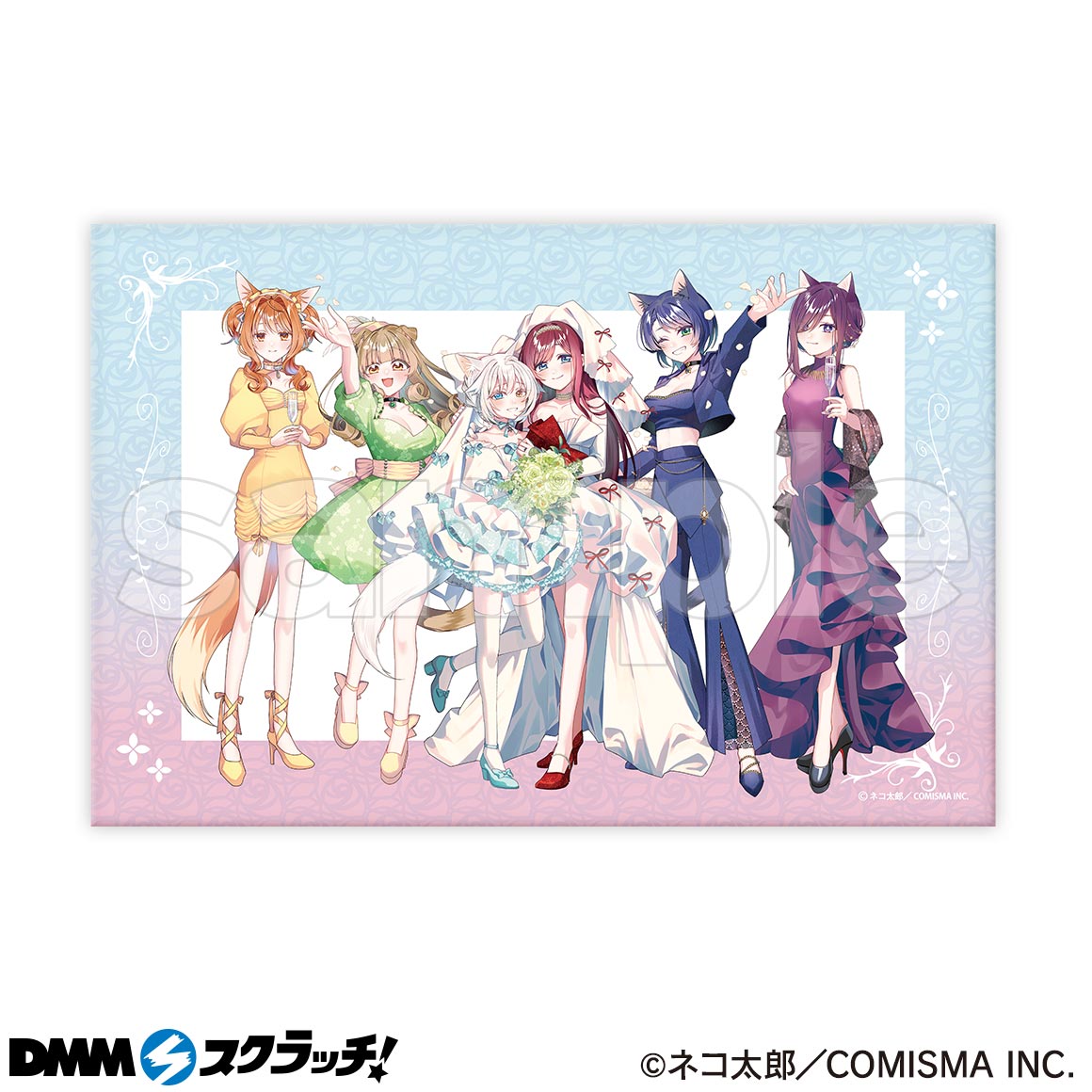 猫娘症候群 色紙 DMMスクラッチ セット 猫娘症候群 スクラッチ第二弾 - DMMスクラッチ