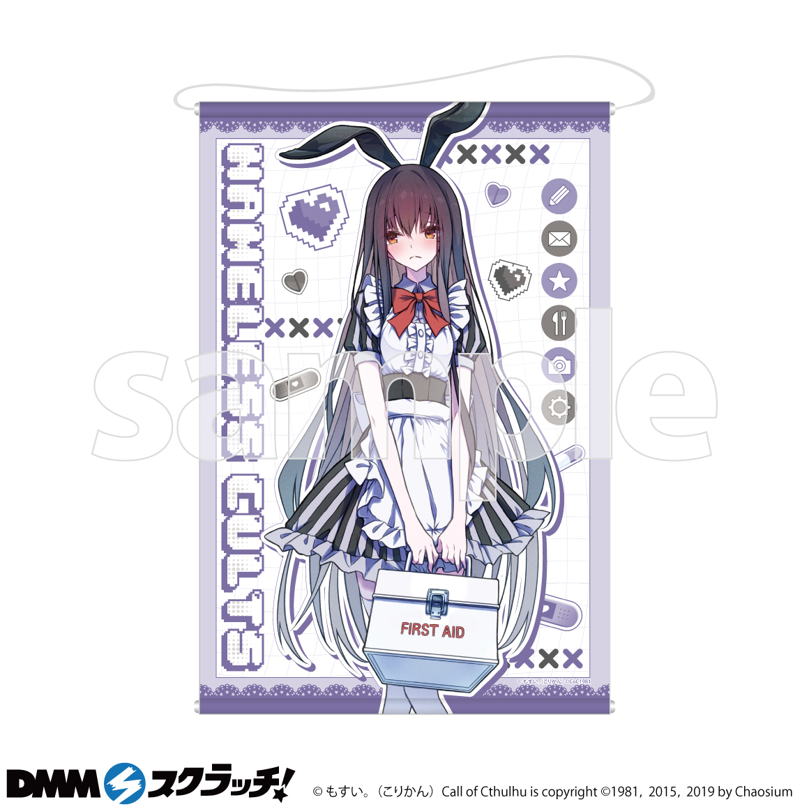 dmmスクラッチ ネームレスカルト　ルル　BIGアクリルスタンド ネームレス・カルト』DMMスクラッチが登場！ | NEO GATE