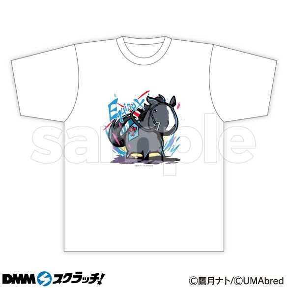 A-1.イクイノックス