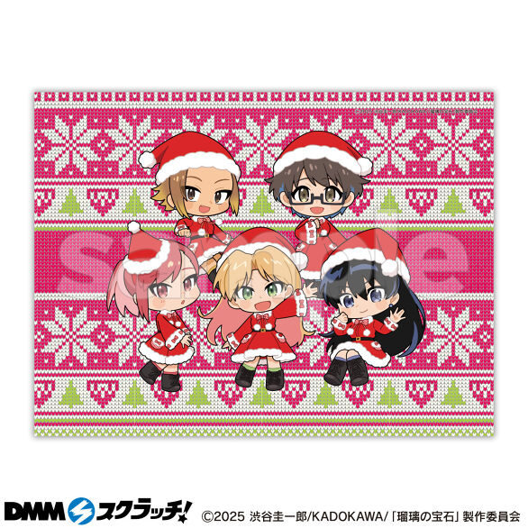 A-1.ブランケット