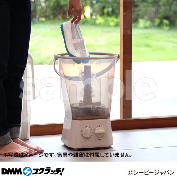 A-1.ブラッシュボーイ