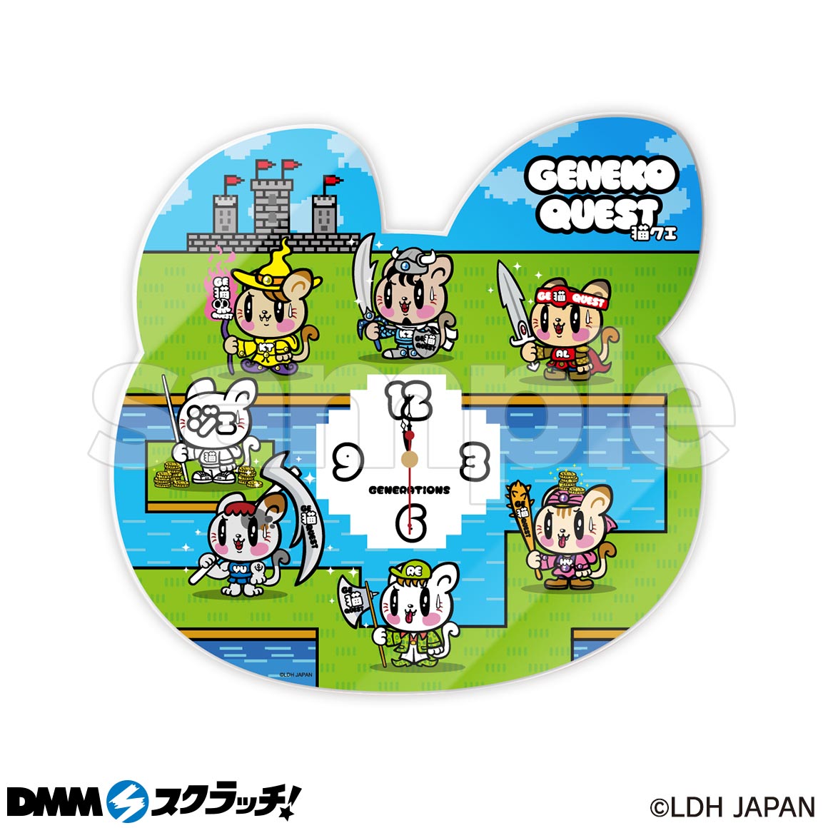 GENERATIONS DMMスクラッチ　ラバーキーホルダーセット売り ジェ猫 〜GENEKO QUEST それぞれの冒険〜 スクラッチ - DMMスクラッチ